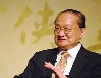 QQ圖片20181031140358