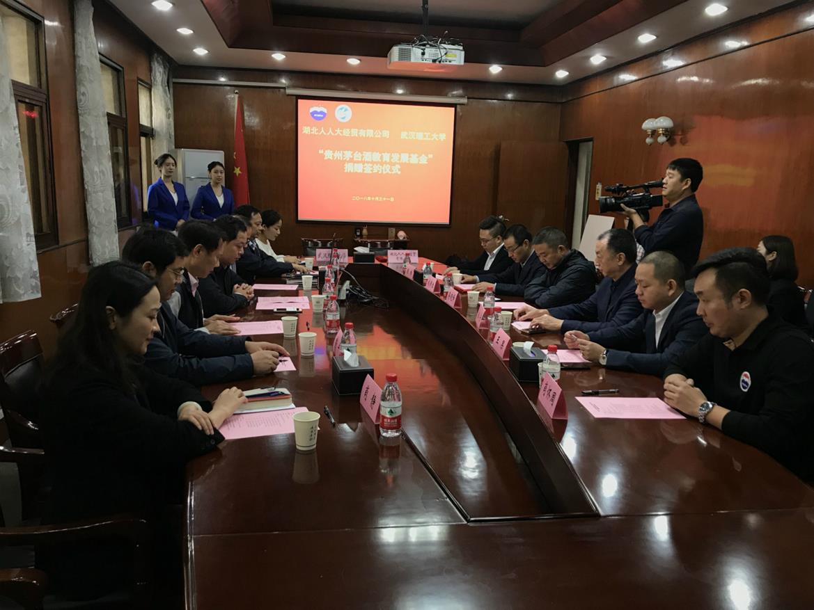 QQ圖片20181031162112_meitu_7