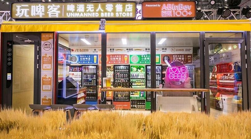 QQ圖片20181121102241