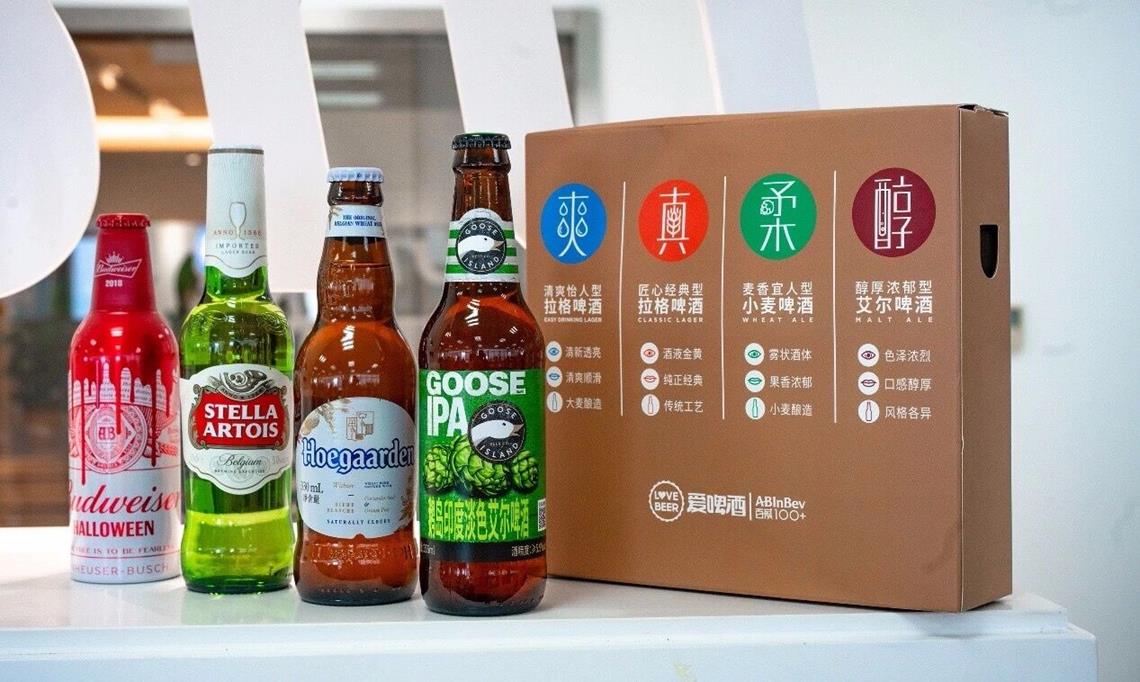 QQ圖片20181121102248