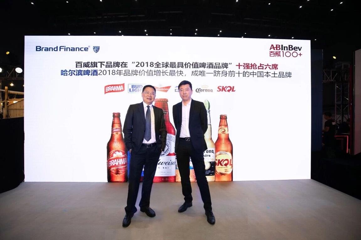 QQ圖片20181121102305