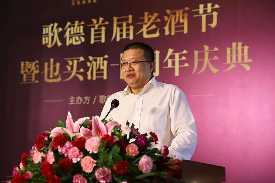 QQ圖片20181122104042