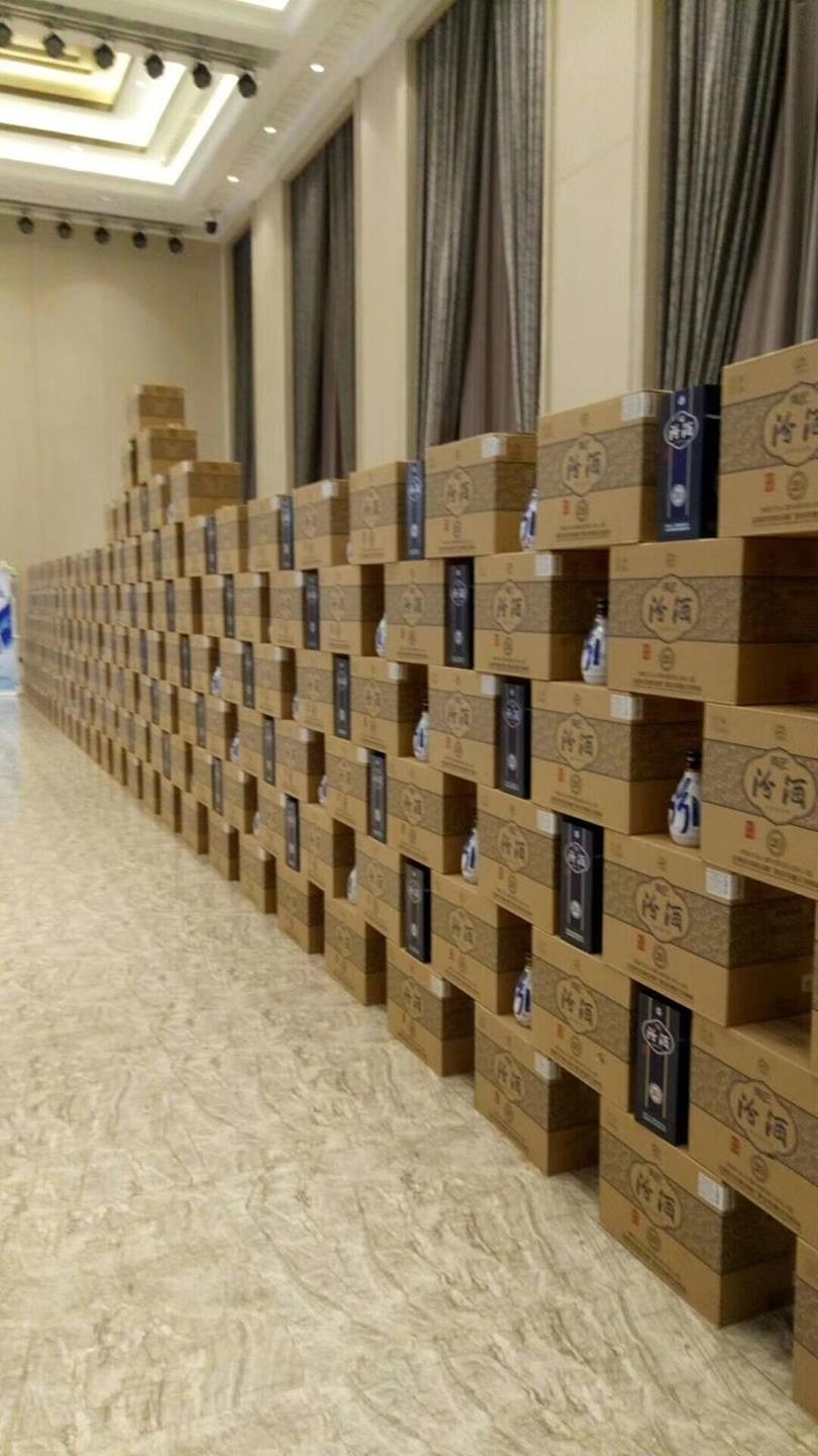 QQ圖片20181208113616