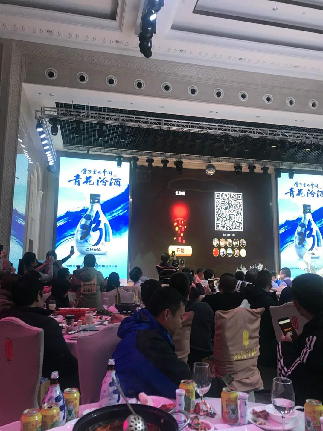 QQ圖片20181208113541_meitu_1_meitu_5