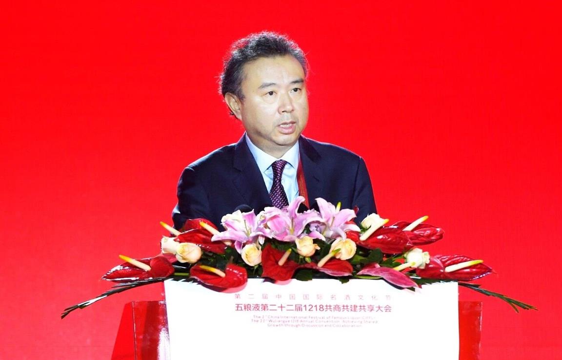 QQ圖片20181219105318