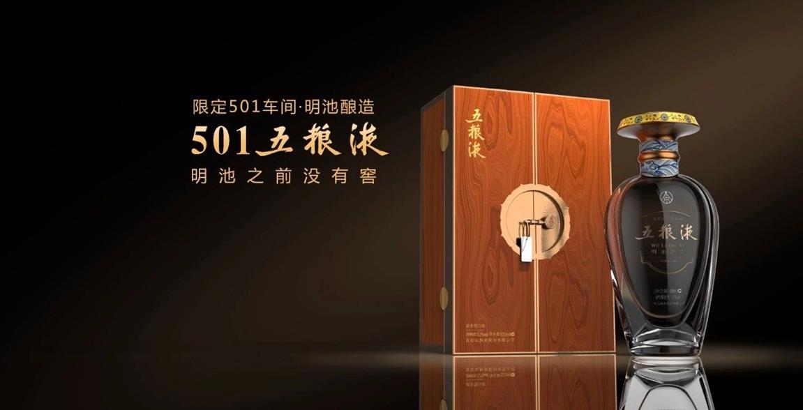 QQ圖片20181219105308