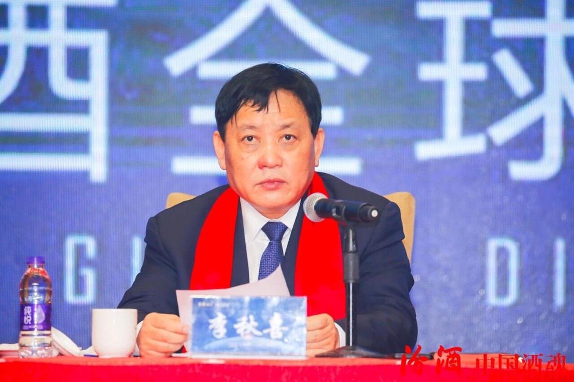 QQ圖片20181226151622