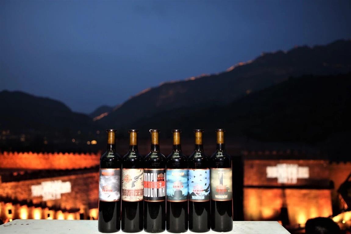 QQ圖片20190103102359