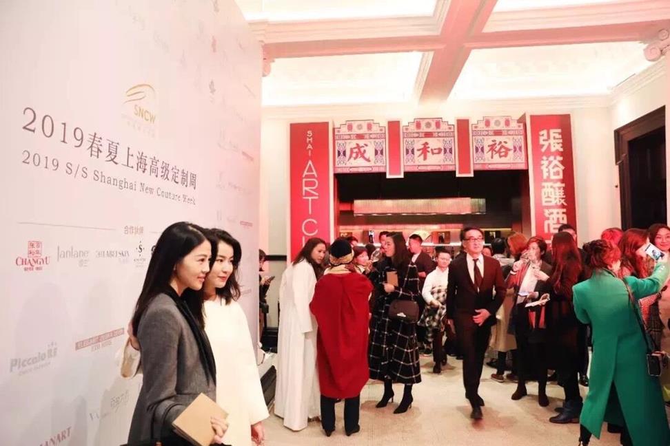 QQ圖片20190103102351