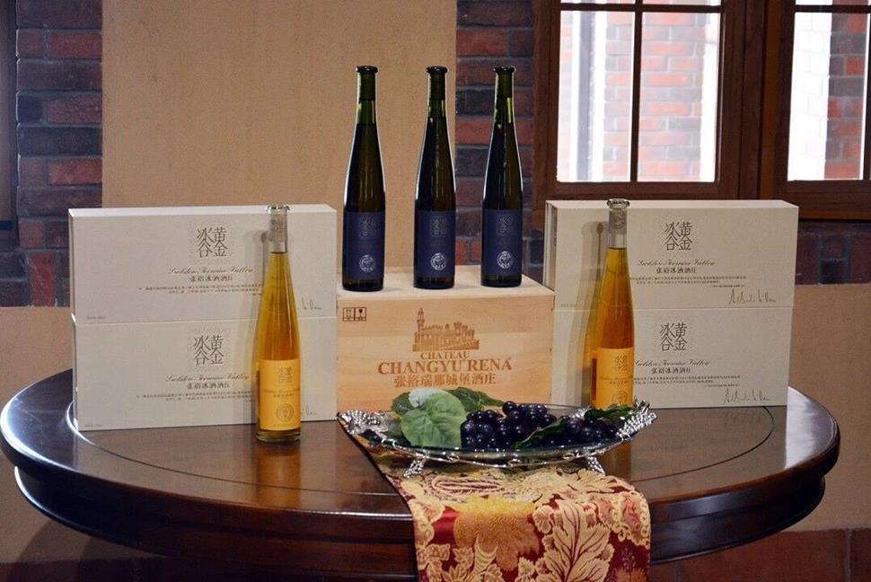 QQ圖片20190103102316