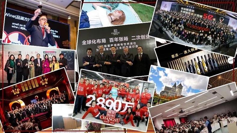 QQ圖片20190103104049