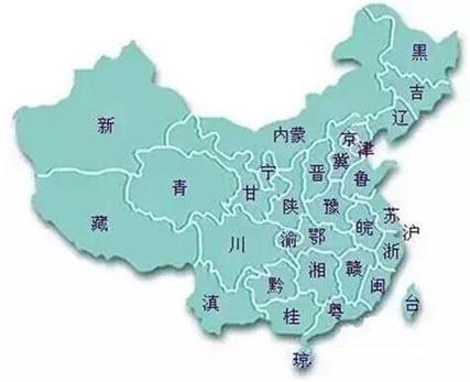 QQ圖片20190104141758