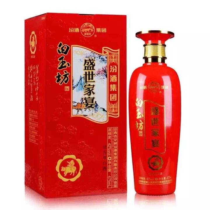 QQ圖片20190104141754