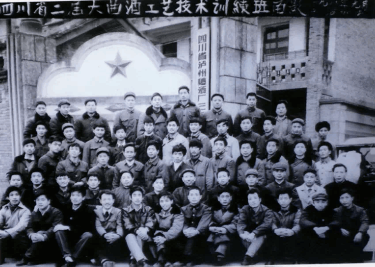 QQ圖片20190114142432