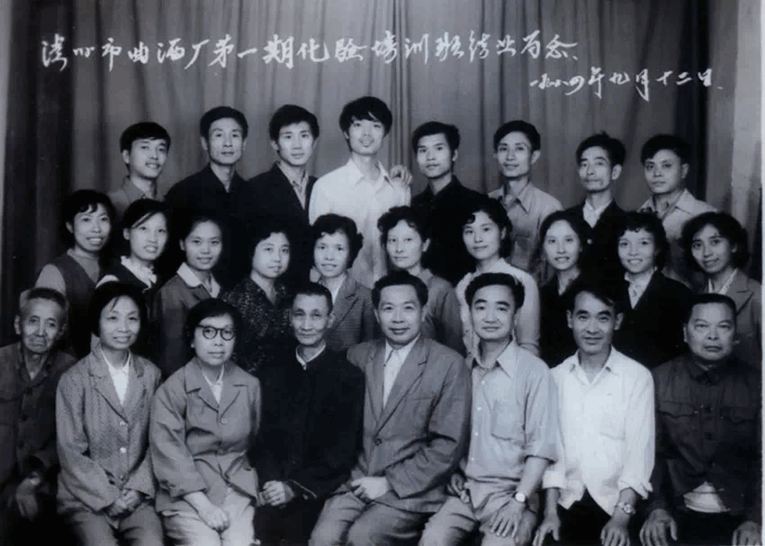 QQ圖片20190114142437