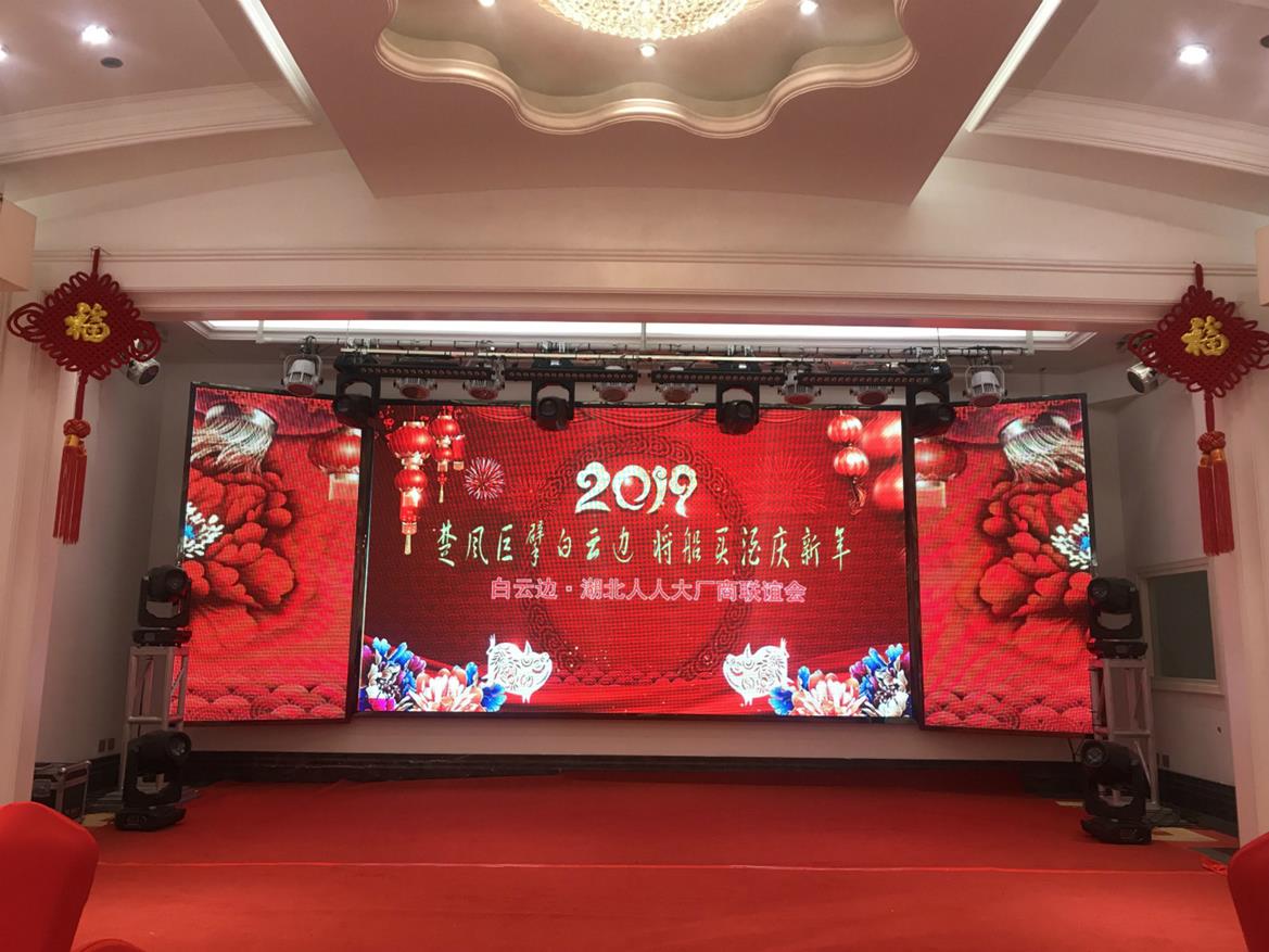 QQ圖片20190118144638_meitu_3