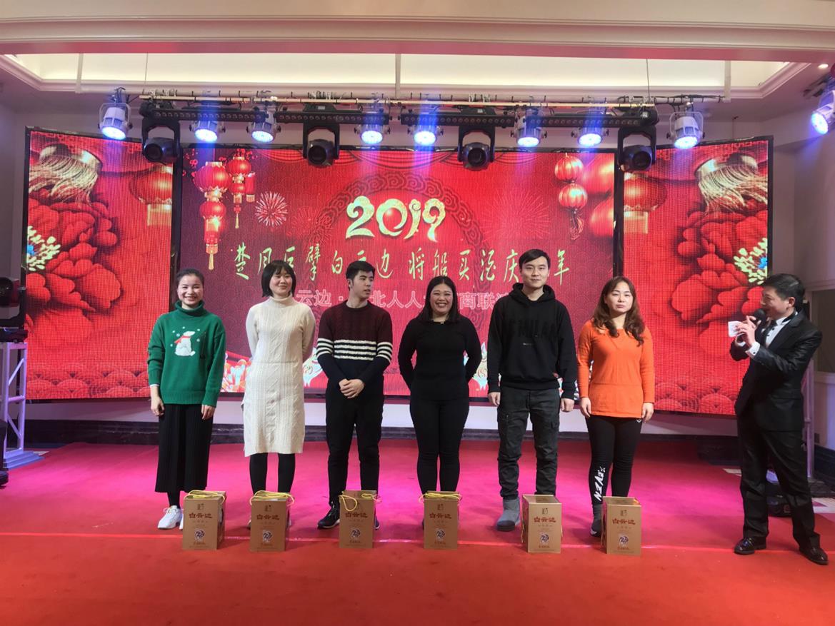 QQ圖片20190118145200_meitu_14