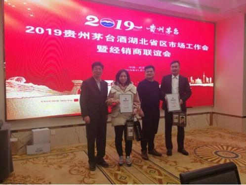 QQ圖片20190118130937