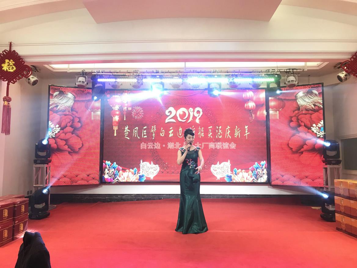 QQ圖片20190118144656_meitu_5