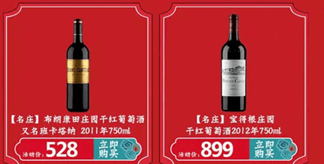 QQ圖片20190119095606