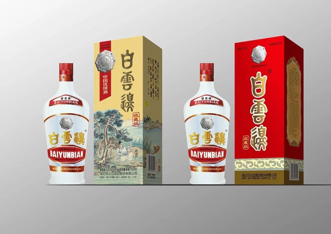 QQ圖片20190125153010