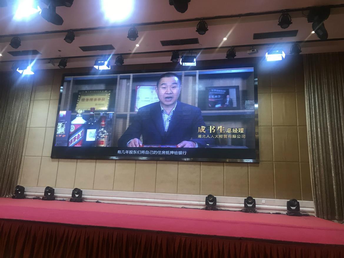 QQ圖片20190220164325_meitu_29