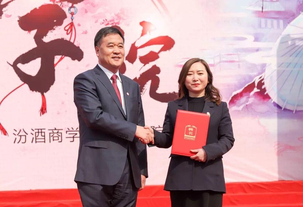 QQ圖片20190309104252