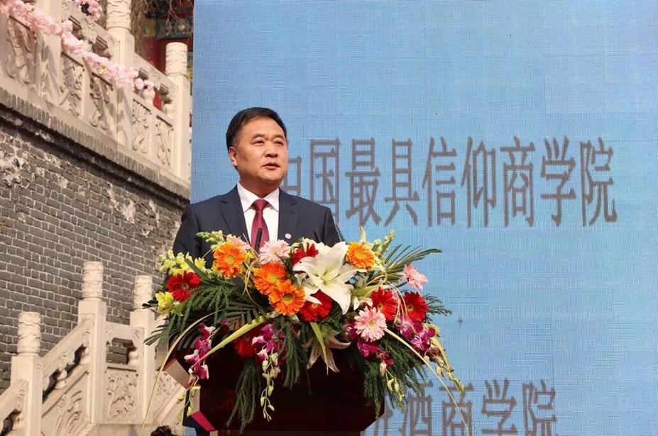 QQ圖片20190309104308