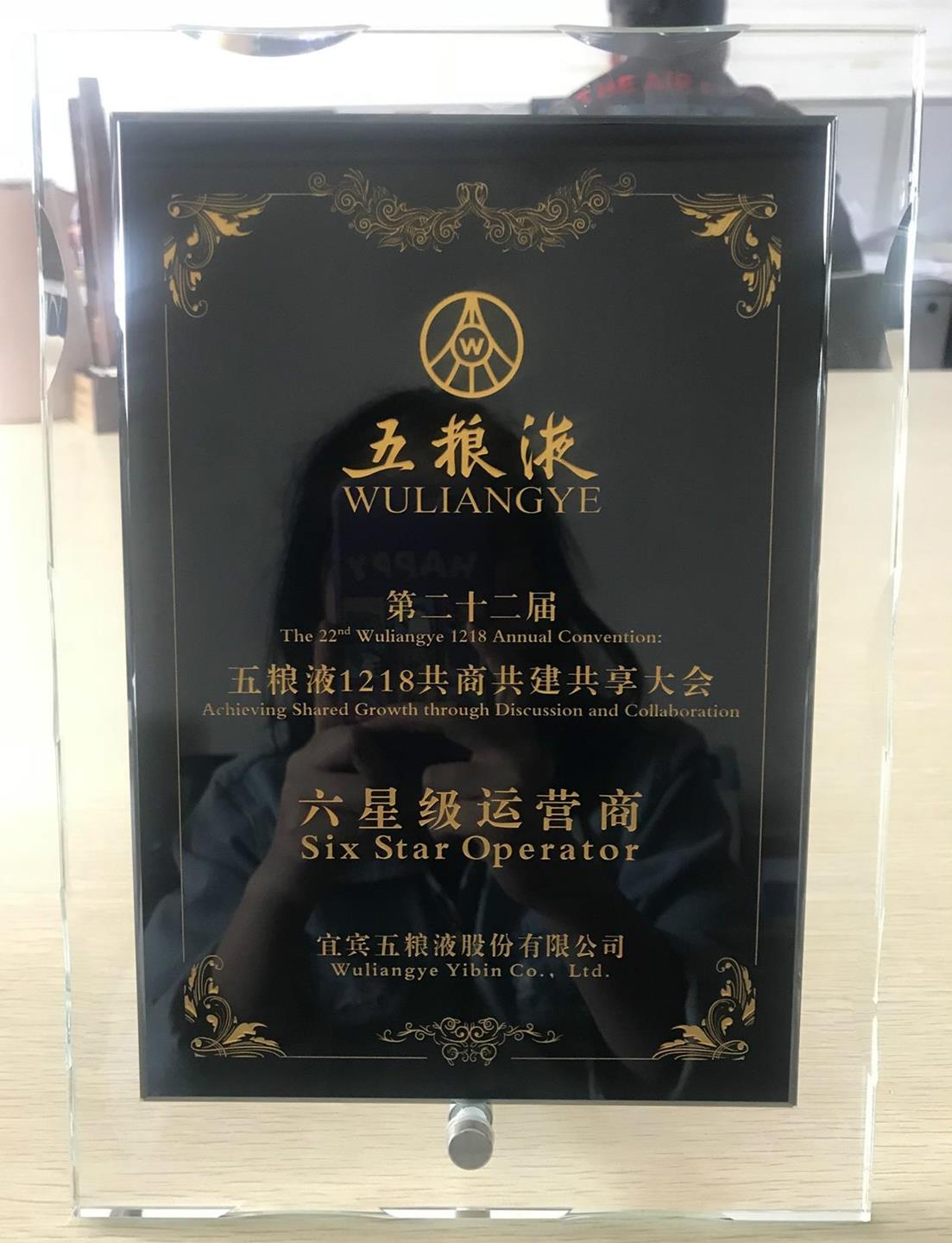 QQ圖片20190318152651_meitu_5