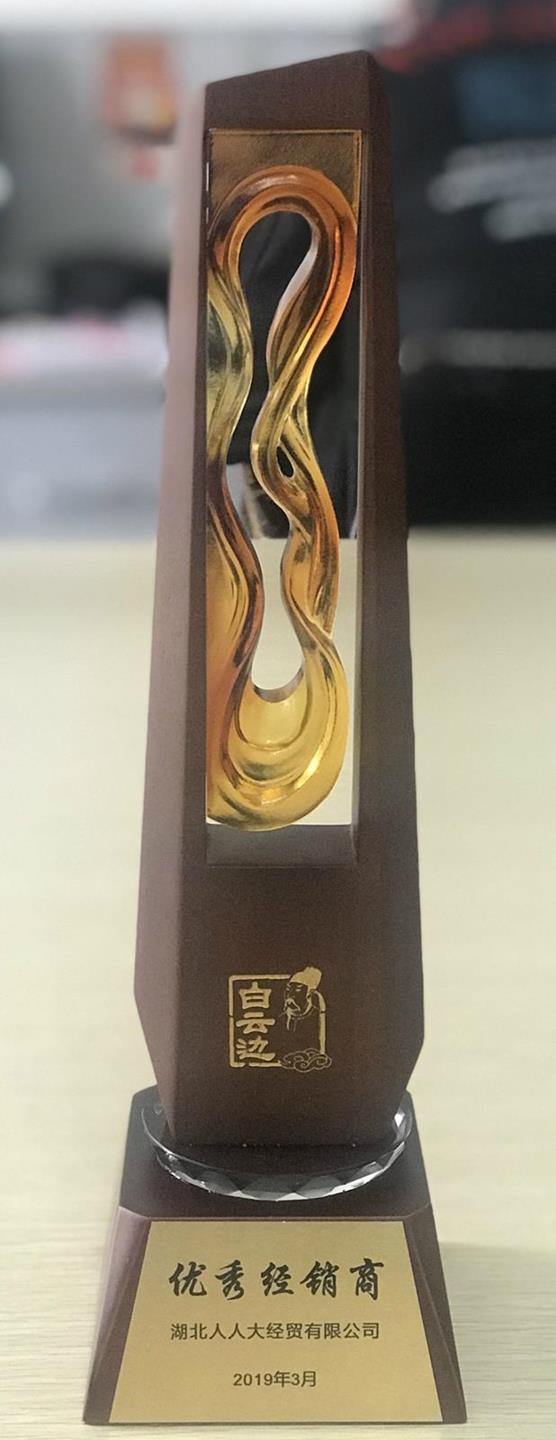 QQ圖片20190318152938_meitu_2