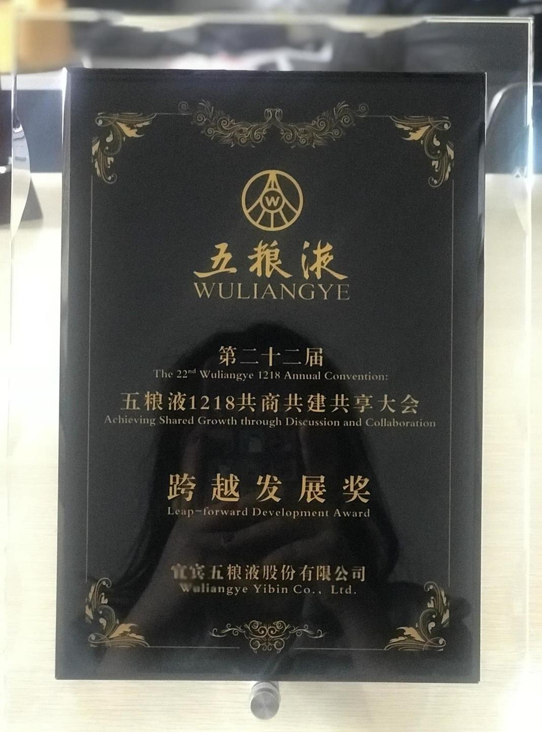 QQ圖片20190318152659_meitu_7