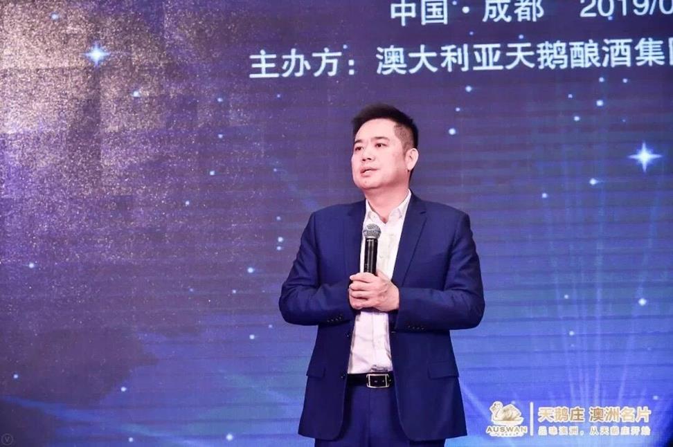 QQ圖片20190321103645