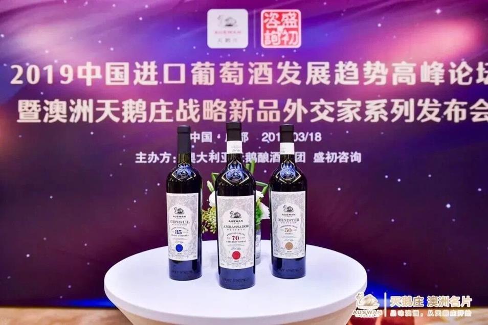 QQ圖片20190321103614