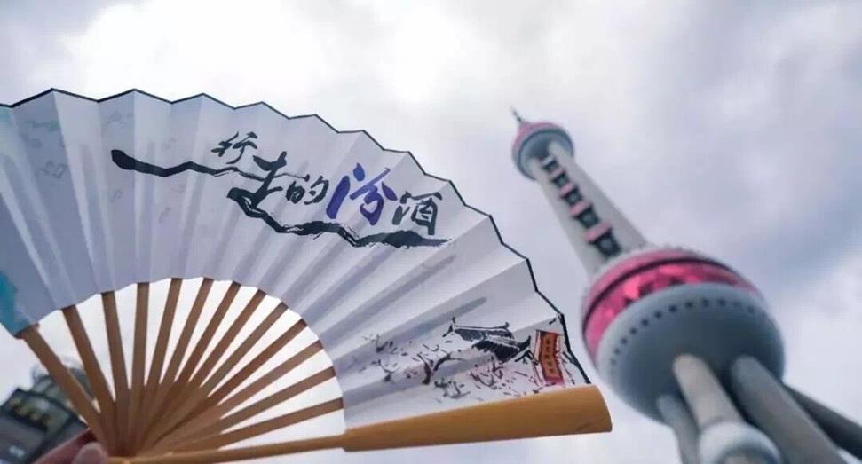 QQ圖片20190403162738