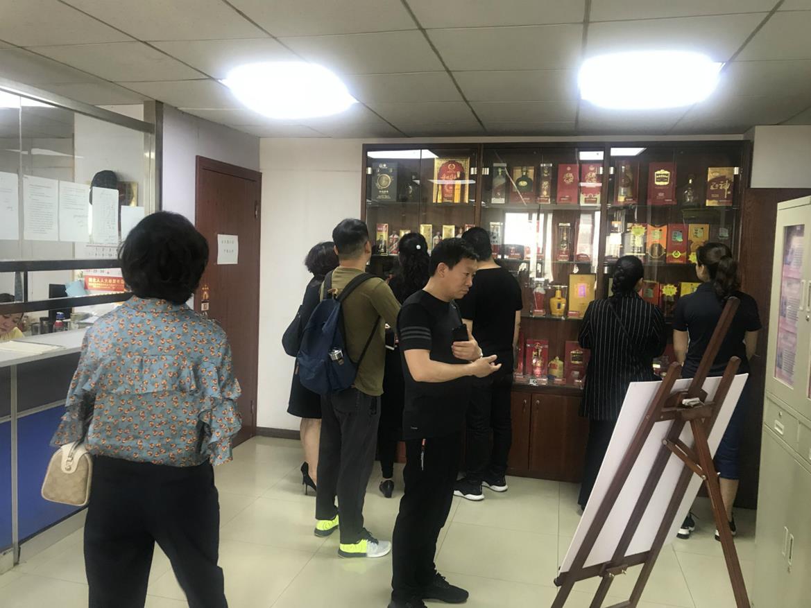 QQ圖片20190409153843_meitu_2