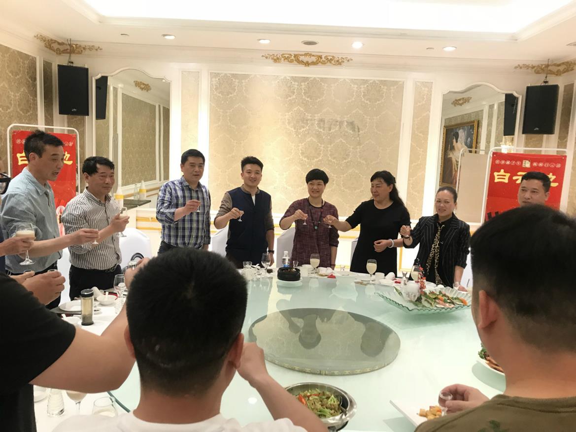 QQ圖片20190409153954_meitu_15