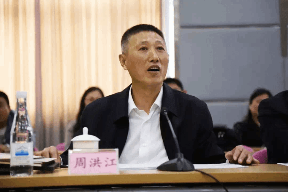 QQ圖片20190521153335