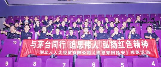 QQ圖片20190524090830_meitu_5