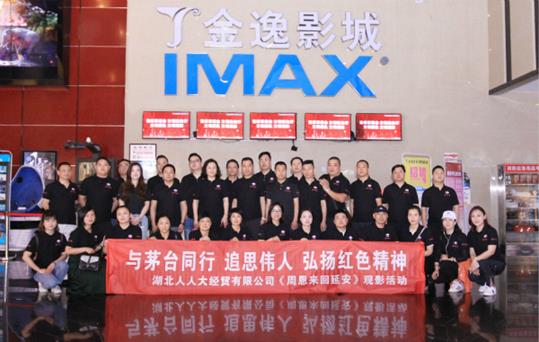 QQ圖片20190524090834_meitu_2