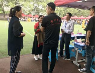 QQ圖片20190603105136_meitu_1