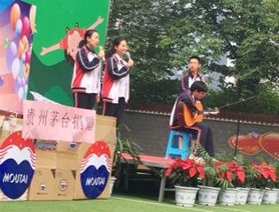 QQ圖片20190603105155_meitu_7