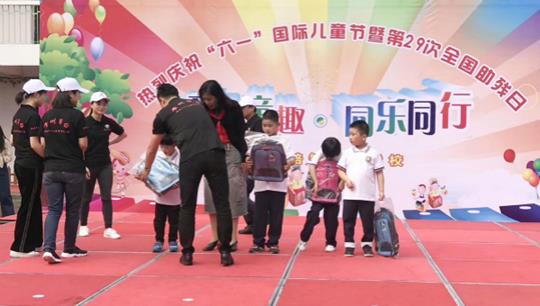 QQ圖片20190603105023_meitu_4