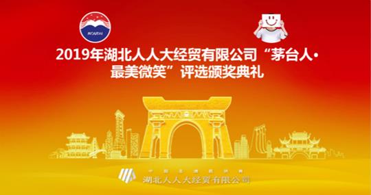 QQ圖片20190610141401_meitu_1