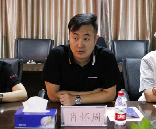 QQ圖片20190615105851_meitu_5