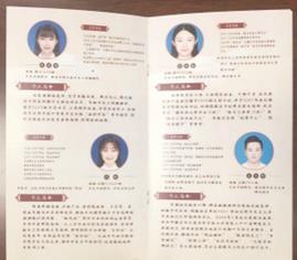 QQ圖片20190615105941_meitu_8