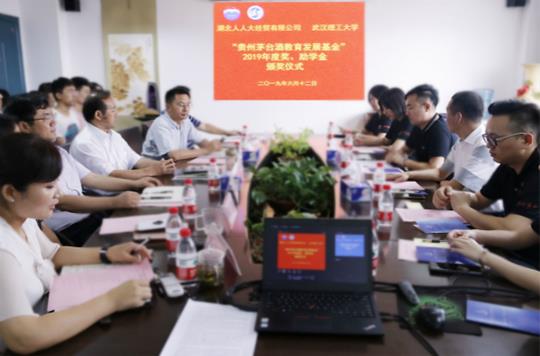 QQ圖片20190615105937_meitu_2