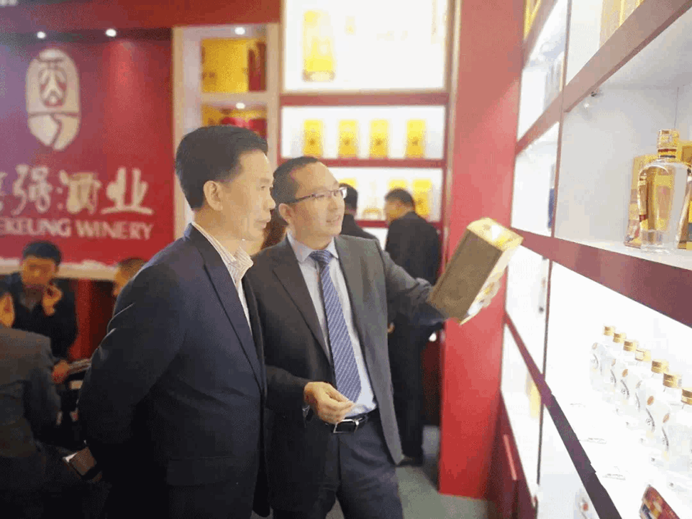 QQ圖片20190624164822