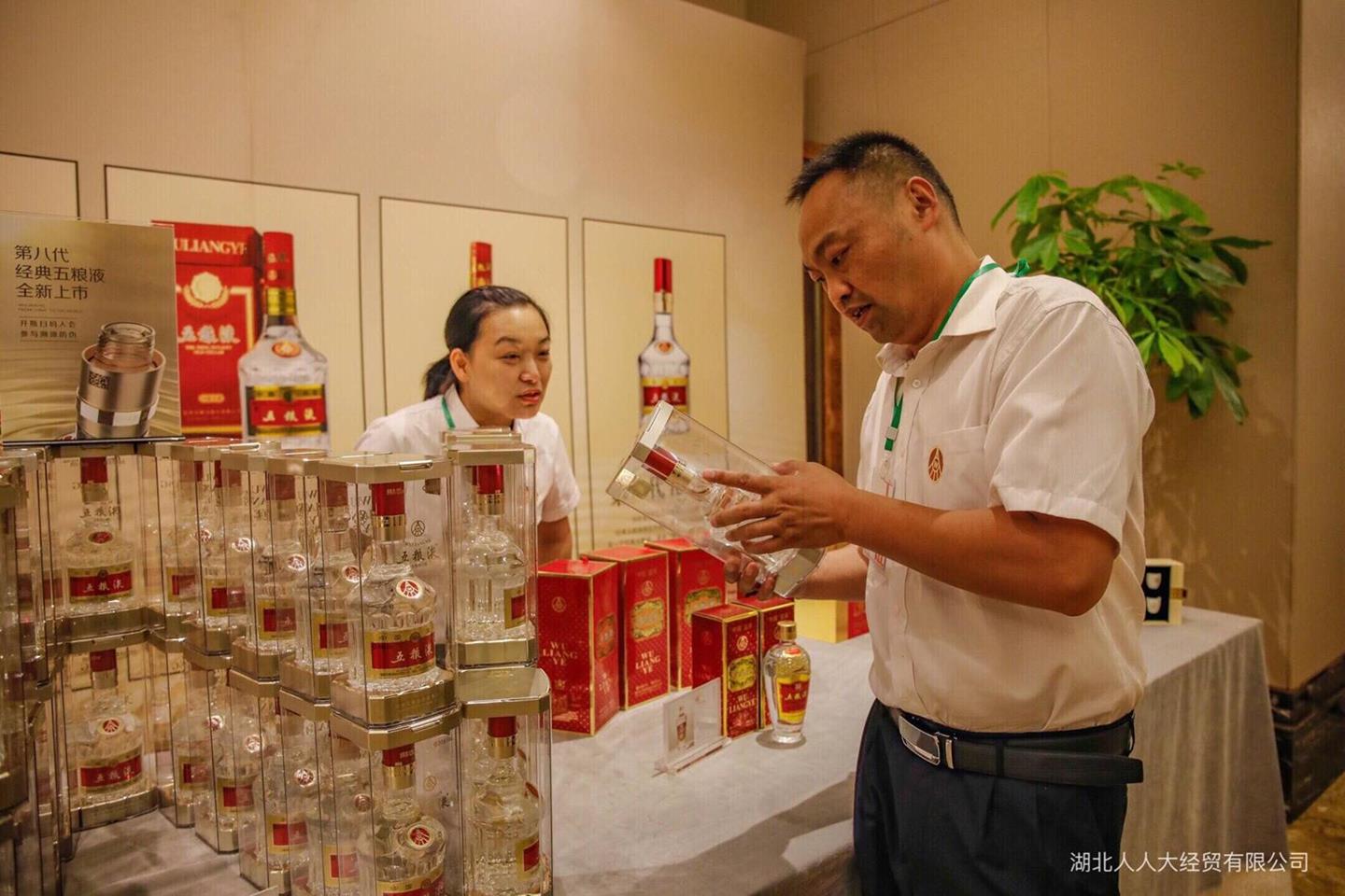 QQ圖片20190629094241