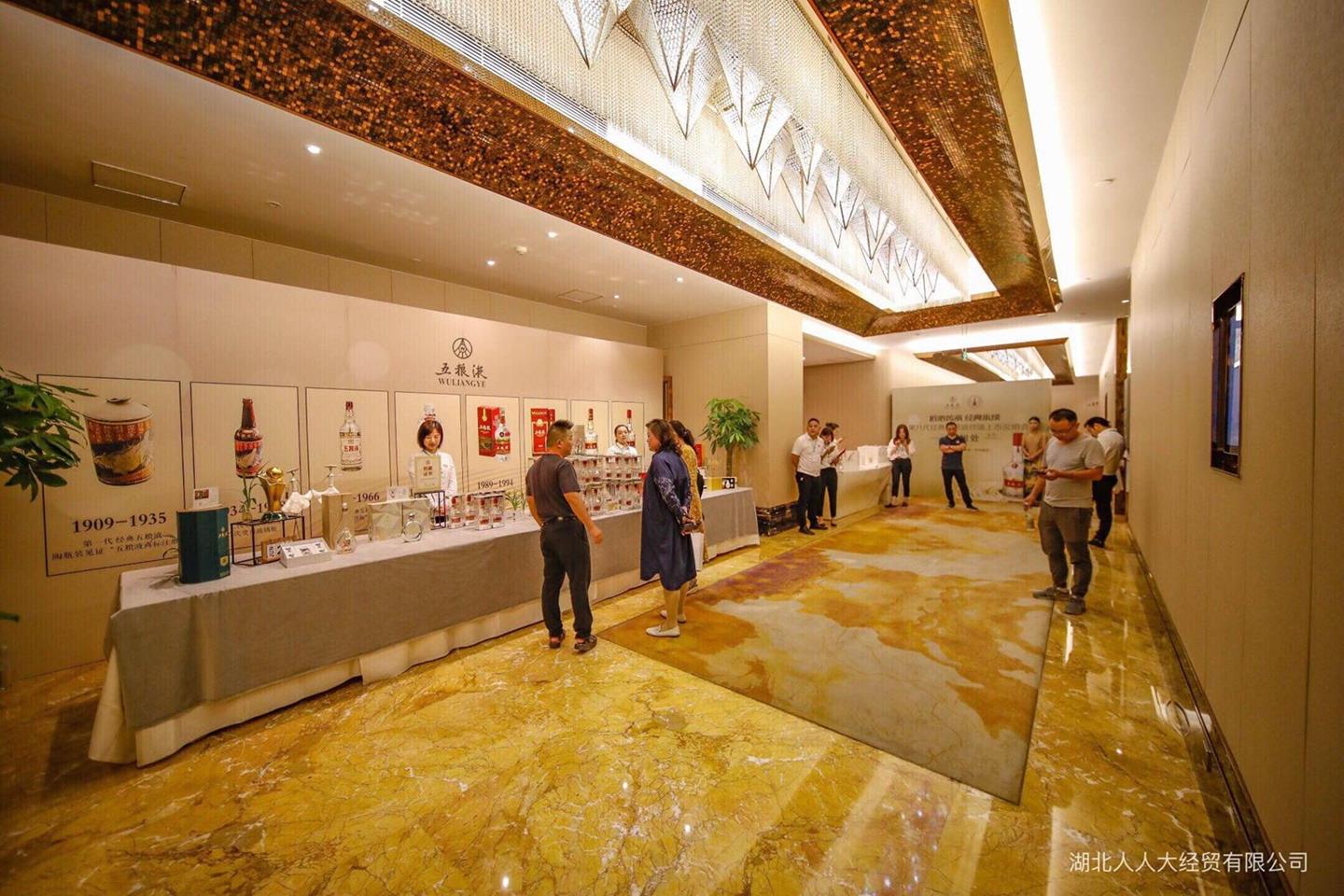 QQ圖片20190629094222