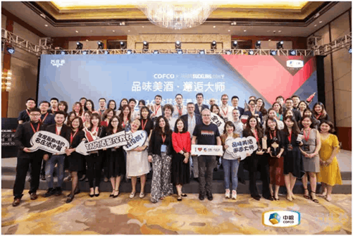 QQ圖片20190702152741